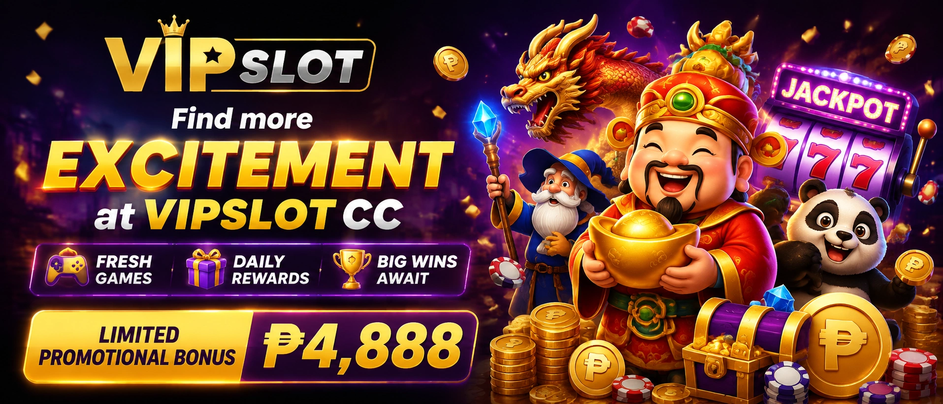 vipslot.cyou homepage visual 5